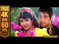 Bin Tere Kuchh Bhi Nahi Hai 4K 60FPS Jaan Se Pyaara Udit Sadhana Govinda Divya Bharti