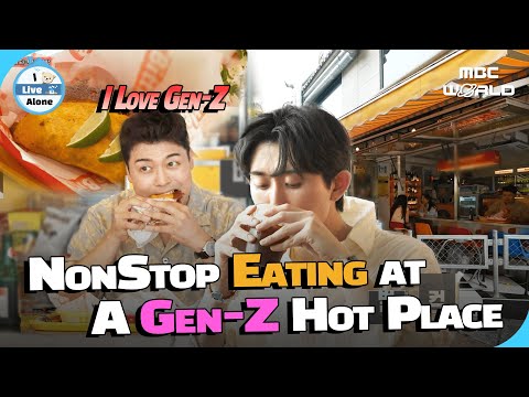 [SUB] ‘I Live Alone’ Members Visit Gen-Z Hot Place… and Eats Like Crazy!🌮🌯#ILiveAlone