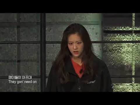 샤이보이토비 (ShyboiiTobii) 블록 깨기 벌스 - 랩:퍼블릭 (RAP:PUBLIC)