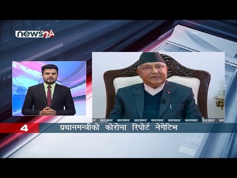 MORNING NEWS FATAFAT - NEWS24 TV