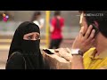 Naino Ki Jo Baat Naina Jaane Hai Official Video Romantic Song Ever Mx Musica
