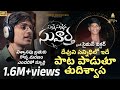 PALLE PALLENA SUVARTHA పల్లె పల్లెన సువార్త New Telugu Christian