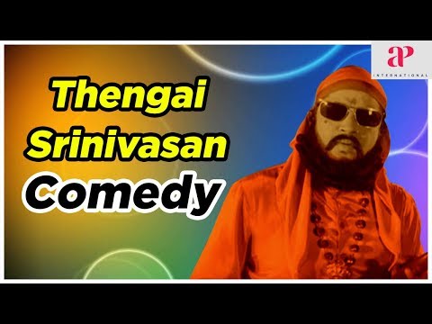 Thengai Srinivasan Comedy Scenes | Kasethan Kadavulada | Ninathathai Mudippavan | Hit Comedy Scenes