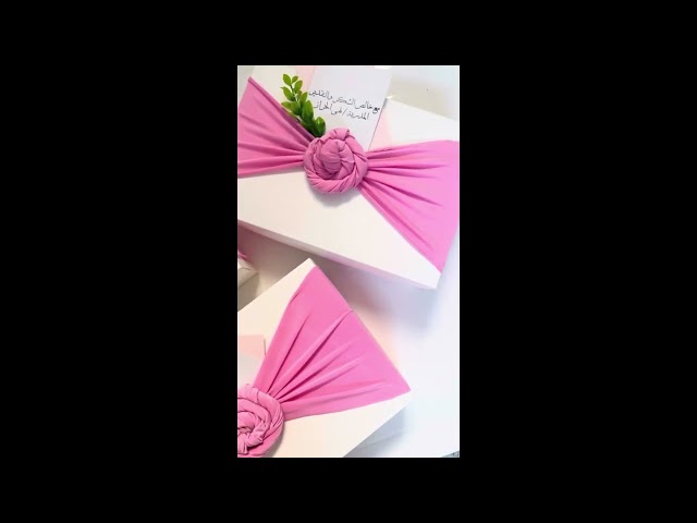 بوكس هدايا فاخر