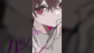 - ハツコイソウ / 歌ってみた