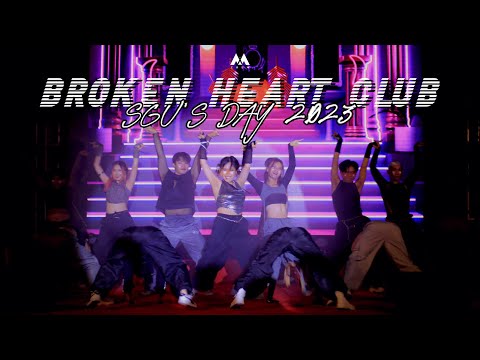 TIẾT MỤC QUẬY NHẤT LỊCH SỬ ĐẠI HỌC SÀI GÒN | MAX CREW: broken heart club | SGU'S DAY 2023