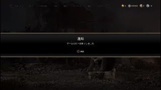 ww2　イースポ