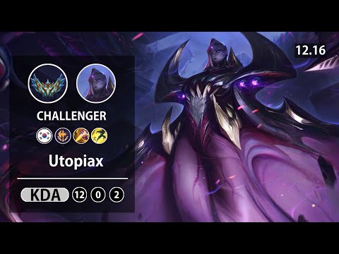 롤 챌린저 정글 벨베스 " Utopiax " // LOL JUG Belveth KR Challneger | Patch 12.16✅