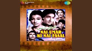 Caravan Guzar Gaya - YouTube