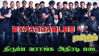 Expandables 4 Update in Tamil  Jason Statham  Sylv