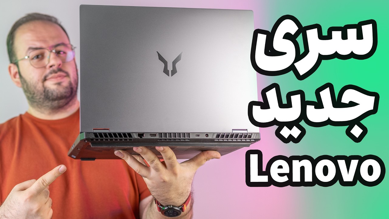 سری جدید لپ تاپ‌ لنوو |  لپ تاپ میان رده لنوو بلاتور(Lecco Bellator)
