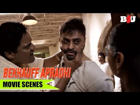 Krishna Takes A Thrill In Slitting The Throats | Bekhauff Apradhi | Makrand, Pooja , Priyanka