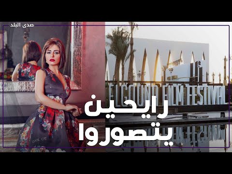 "مش واجهة للفن".. منة فضالي تهاجم فنانات مهرجان الجونة