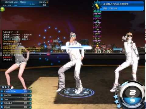 【Mstar】We Found Love - Rihanna 128BPM [標準模式]