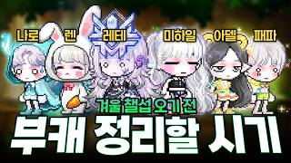 유튜브 썸네일