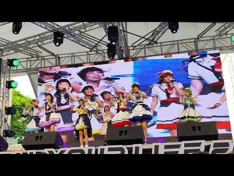 Happy Tail @ Digital Your Life 2022 - Siam Paragon【4K 60fps】