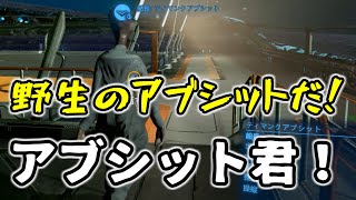 船乗り猫協会 X4奮闘記 S1-97【X4 Foundations】【ゆっくり実況】