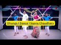 Dhunga Dance Sapna Chaudhary Rekha Garg New Haryanvi Song Parveen Sharma Dance