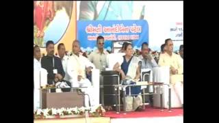 preview picture of video 'Gujarat CM attends Silver Jubilee celebration of Shri Lakhpat Taluka Kadva Patidar Samaj at Lakhpat'
