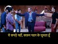 मूसा भाई का बड़ा फैसला मुझ जैसा कोई और �