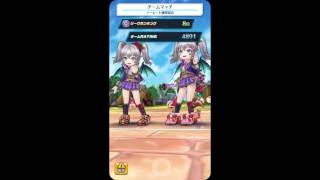 マスター登場！