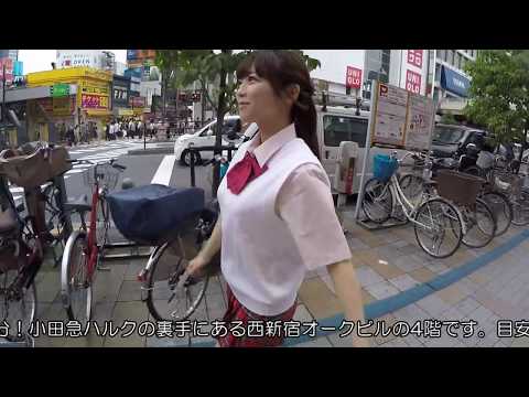 コスメイト放送局『羽咲みはるのコスメイト新宿店紹介～新宿駅からお店までの行き方編～』