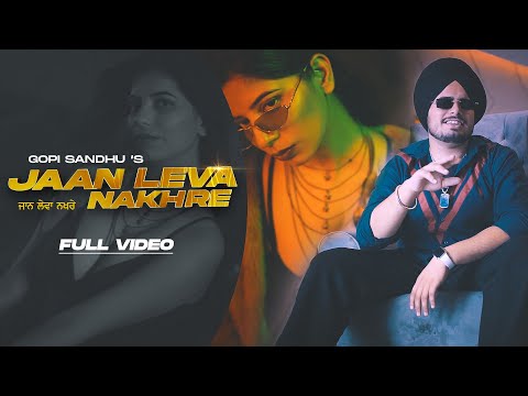 Jaan Leva Nakhre