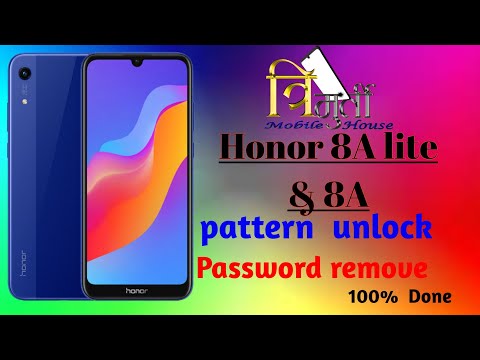 Honor 8a lite and 8a Password Remove ,pattern unlock and Hard reset 100% Dine