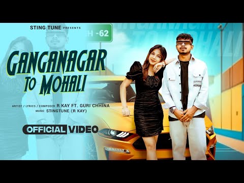 Sting Tune and R Kay 