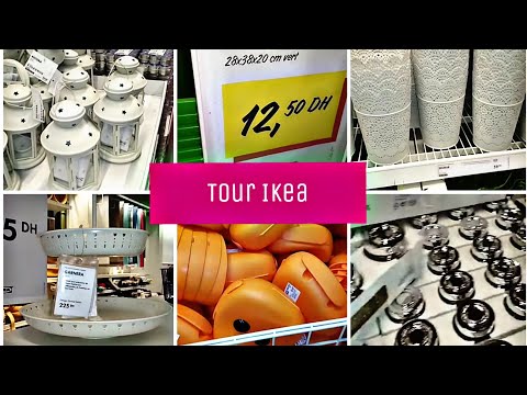 جولة في Ikea_ منتجات تبدأ من 5dh الى حدود 299dh