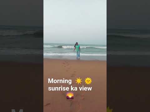 #Good morning sunrise have a good days ☀️☀️🌞#