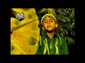Ghook Charkhe Di Master Anoop Peer Nigahe Wala Song TMC