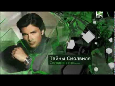 Трейлер