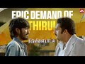 Iconic Goosebumps Interval Block Thiruvilaiyaadal Aarambam Dhanush Shriya Saran Sun NXT