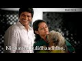 Ninagende visheshavada mahiti whatsapp status song from prithvi