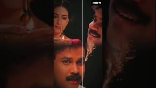 Download lagu Vilakku vekkum #dileep #ouseppachan #priyadarshan mp3 Download lagu Vilakku vekkum #dileep #ouseppachan #priyadarshan mp3