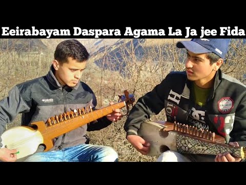 Eeirabayam Daspara Agama la Ja Jee Fida - burushaski Ginan - OddRabab