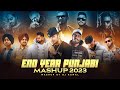 End Year Punjabi Mashup 2023 | Best Of Gangster Punjabi Mashup | DJ Kamal | Kamal Music Official