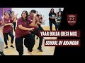 Yaar Bolda Desi Mix School Of Bhangra Wolverhampton