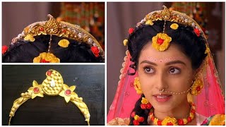 DIY Radha Inspired Chandrika/Crown #mallikasingh