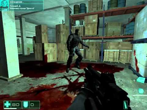 F.E.A.R .Extraction Point (2)