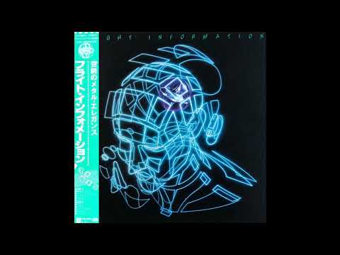茂木由多加 Yutaka Mogi - Aurora [Japan] Psych Ambient, Easy Listening (1980)