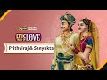 Samarat Prithviraj Chauhan & Sanyukta - Epic Tales of Love | Unforgettable Love Stories | EPIC