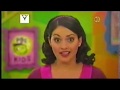 PBS Kids Promos 2010