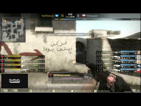 HellRaisers vs. Virtus.pro, SLTV StarSeries S12 Group dust 2