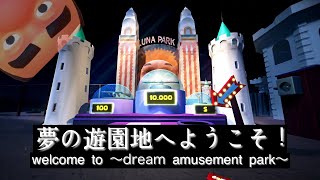 ※サムネイルを信用しないでください。【Suicide Guy】