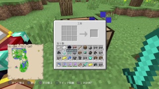 途中UHC、初見さん大歓迎