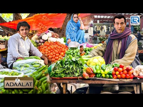 K.D. Pathak ने लगाया भाजी का धंधा केस सुलझाने की अनोखी तरकीप | अदालत | Adaalat