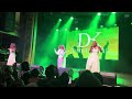 Danity Kane The Untold Chapter Tour LIVE at Webster Hall NYC (12/19/2025) | Come Over Interlude