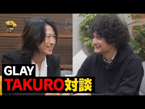 GLAY TAKURO x みの